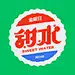 Chinese Typeface/中文字体设计 :: Behance