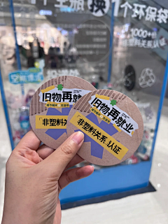 en_cheng采集到活动现场