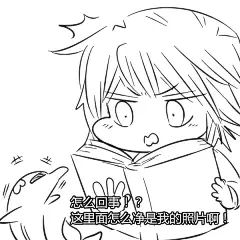 #团酷# 知识改变命运 ​​​​