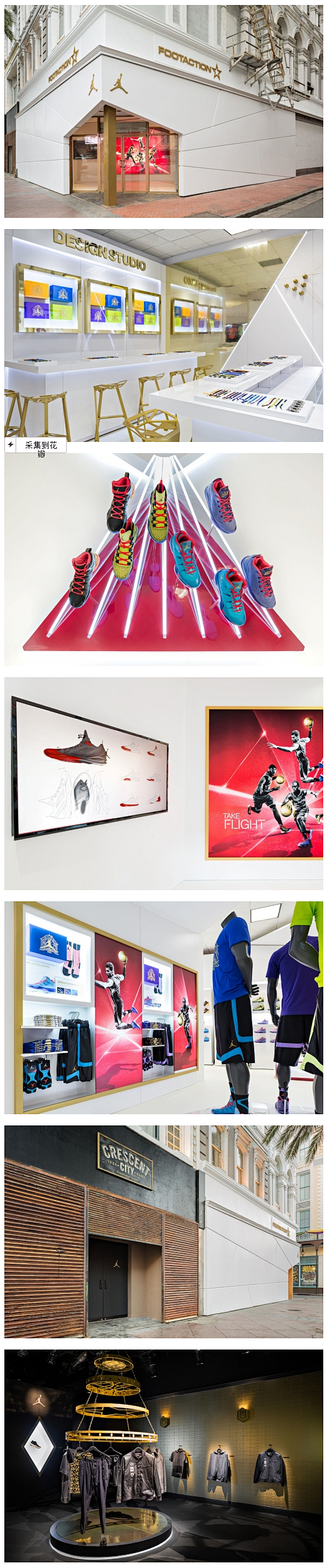 迎接 2014 NBA 全明星赛，Jor...