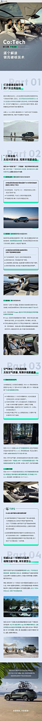 Xnip2024-03-18_15-25-27
