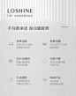 乐珊 沙发 布艺沙发 北欧小户型三防科技布沙发组合沙发现代简约组合沙发客厅家具 直排三人位【250CM】 棉麻布升级版【海绵+独立弹簧坐垫】【图片 价格 品牌 报价】-京东