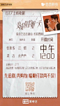 微信图片_20210616105846