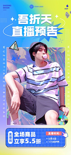 a7OQmfpV采集到纯甄