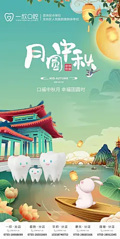 微信图片_20231010154247