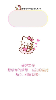 Yi墨宇采集到哆啦A梦 kitty