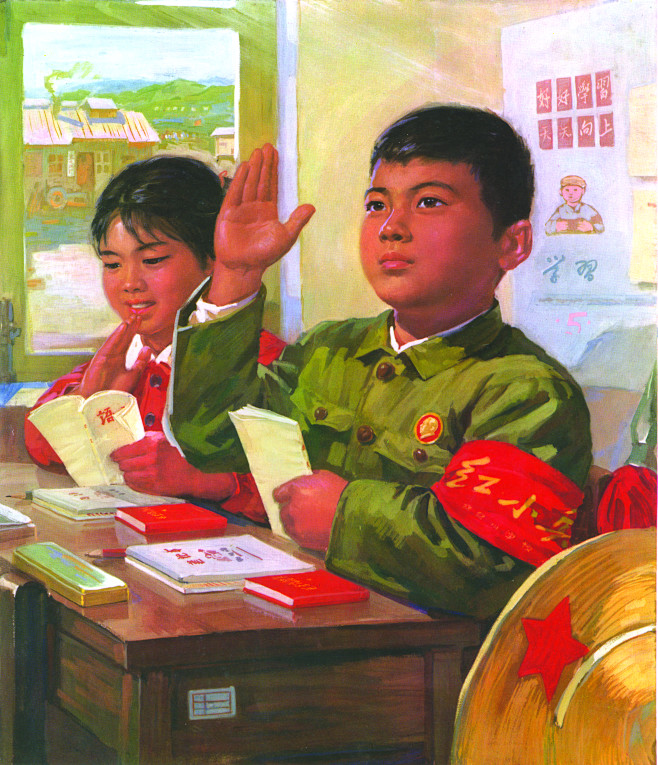 文革宣传画精选 高清30