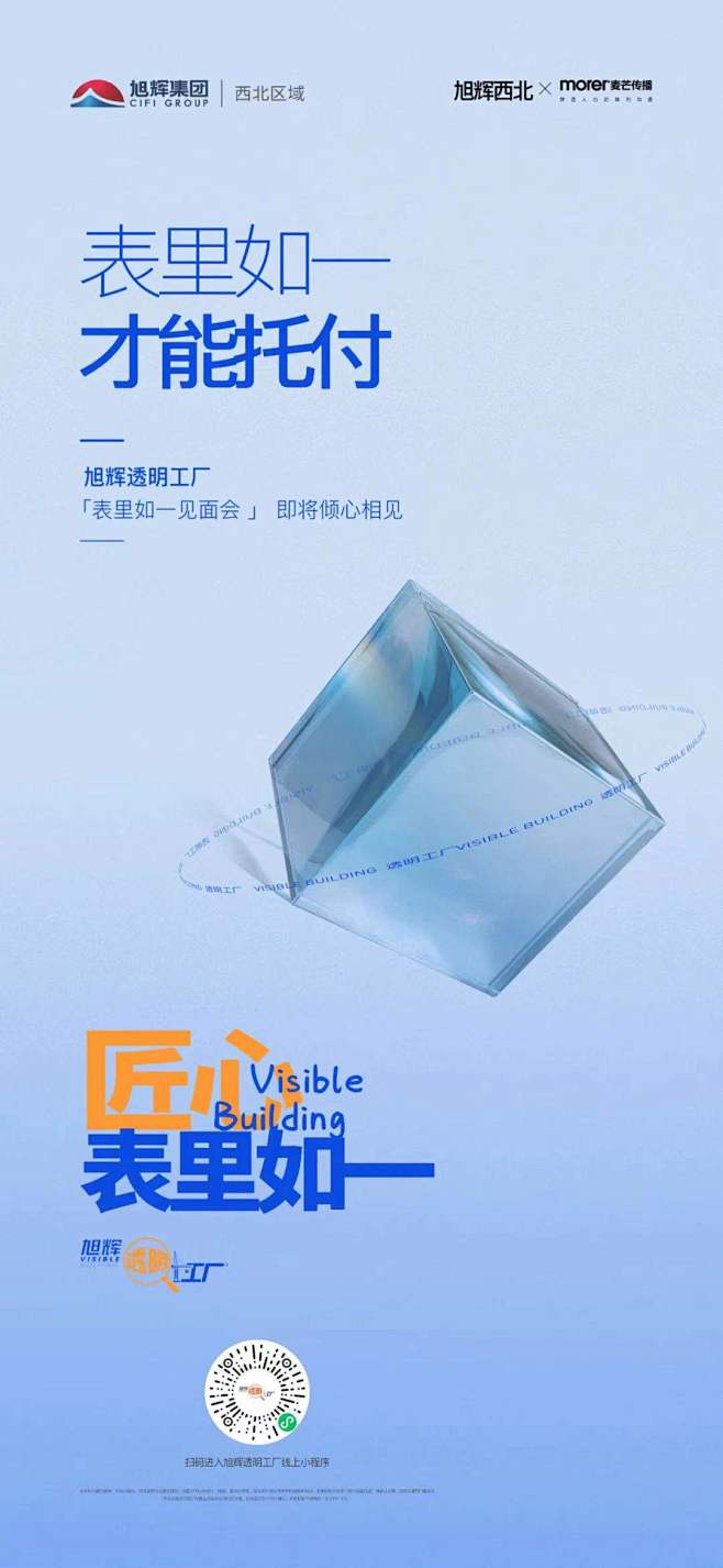 系列稿