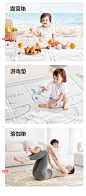 babycare宝宝爬行垫可折叠加厚布艺xpe儿童垫客厅家用婴儿爬爬垫-tmall.com天猫