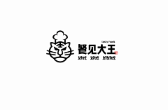 青谷采集到中文logo设计 中文字体