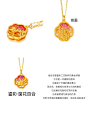 克重黄金套链｜被复古风 惊艳到了 - 小红书