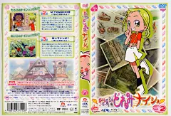 小魔女DoReMi（おジャ魔女どれみ）     高清壁纸    1999 - lily可可 - lily可可