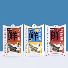 hgtomorrow采集到品牌