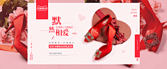 小猪佩奇的后妈采集到海报排版