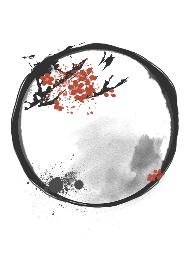 水墨边框 (339)