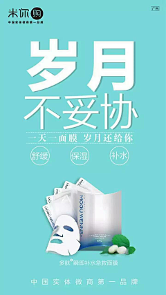 包二哥采集到商品