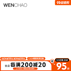 Funnyao采集到主图