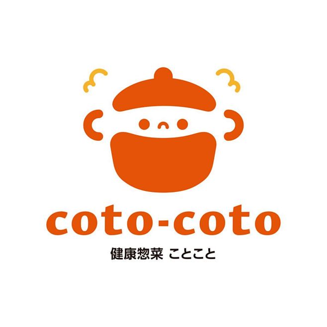 健康惣菜