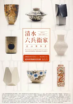 热衷分享优质设计资源，共享带来进步，欢迎关注！http://huaban.com/imart/  
