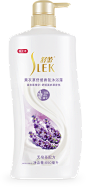 薰衣草650ml