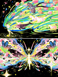 厘尔女公子采集到插画(平)