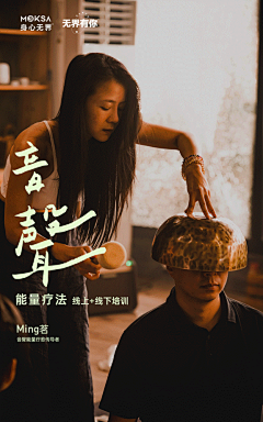 ZTTTTZ采集到瑜伽