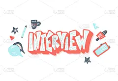 面试设计海报。矢量插图。