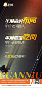 微信图片_20240118082736