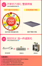  页头_02.jpg