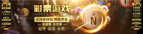 亚体育app下载安装ios版下载(最新上线)_亚体育app下载安装手游苹果版下载v2.0