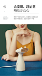华光手持挂烫机家用手持小型便携式蒸汽熨斗熨衣服神器宿舍熨烫机-tmall.com天猫
