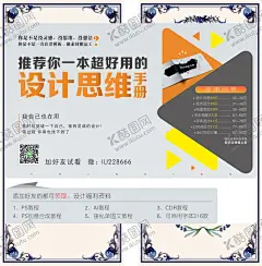 晚会节目单 【酷图网】晚会节目单,英伦风,欧美风,欧式卡片,活动节目单,主持人节目单,邀请函,酒吧卡片,高档酒卡,时尚酒卡,高档名片,酒吧会员卡,单页设计,高档单页,简约单页,彩页设计,高档宣传单,高档卡片,国外单张,酒吧菜单,KTV菜单,会所三折页