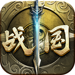 转公用-3采集到游戏LOGO