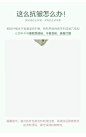 O1CN01RItBbj1hFApBAjfus_!!112394247.gif (750×1195)