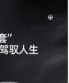 打工仔周林锋采集到英雄联盟壁纸超高清