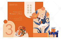 匹诺康尼不夜之灯采集到【物料】美陈设计