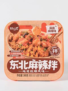 mecic采集到【包装设计】袋装 小食品