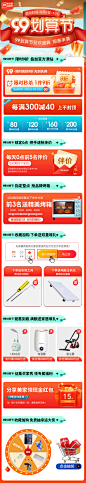 岩板电脑桌家用卧室书桌办公桌简约学生学习桌轻奢极简网红电竞桌-tmall.com天猫