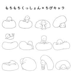 O0ahvpSc采集到模板