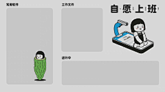 露比_Ruby采集到电脑桌面壁纸