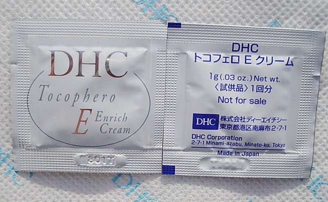 点击查看源网页