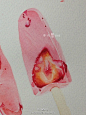 #插画# #美食##水彩过程#草莓棒冰过程图来啦~~大家久等了[xkl转圈]，这次的重点都在草莓上了，棒冰不要叠多颜色，最后适当刷点轻微纹理，会显得更通透哦！ ​​​​