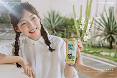 是乐不是乐采集到人物实拍参考