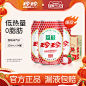 2024主图-新春开门红