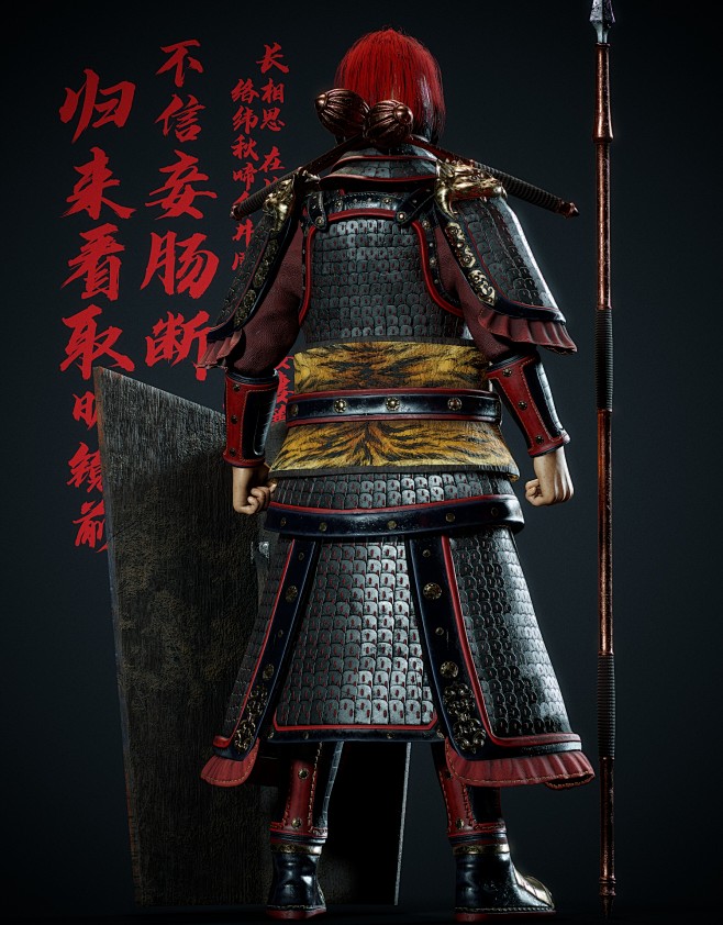 中国古代唐朝武将盔甲金瓜锤