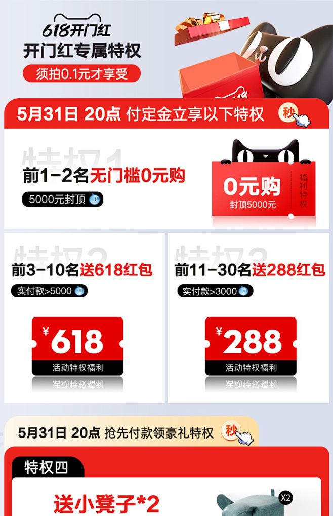 意式真皮沙发头层牛皮现代简约豆腐块沙发客...