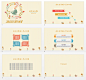 多彩卡通休闲图表PPT模板 - 演界网，中国首家演示设计交易平台