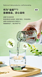 金银花露水饮整箱批发成人儿童野生银花露0糖0脂降暑植物凉茶饮品-tmall.com天猫