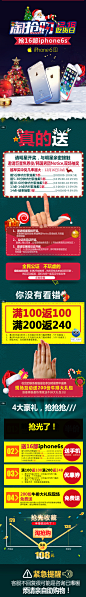 【抢16部6s满100返100】量必胜团购家庭进口牛排肉套餐10片1500g-tmall.com天猫,【抢16部6s满100返100】量必胜团购家庭进口牛排肉套餐10片1500g-tmall.com天猫