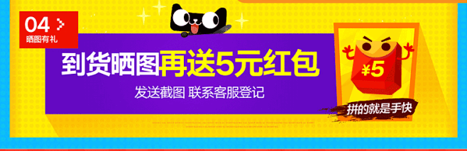 长帝 CKTF-32GS烤箱家用 烘焙多...
